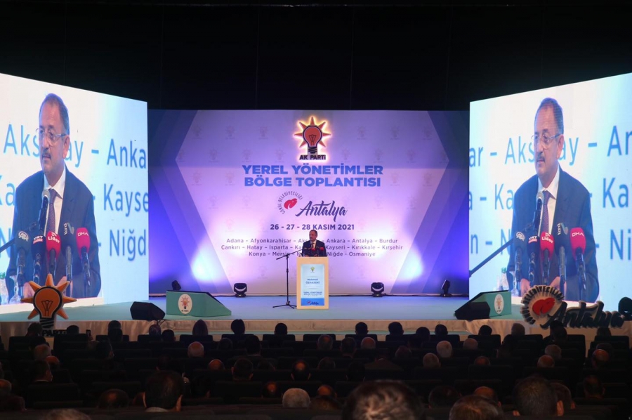 ''Belediye Başkanımız Sn. ÖZDEMİR, Antalya'da organize edilen Yerel Yönetimler İstişare ve Değerlendirme Bölge Toplantısına katıldı.''